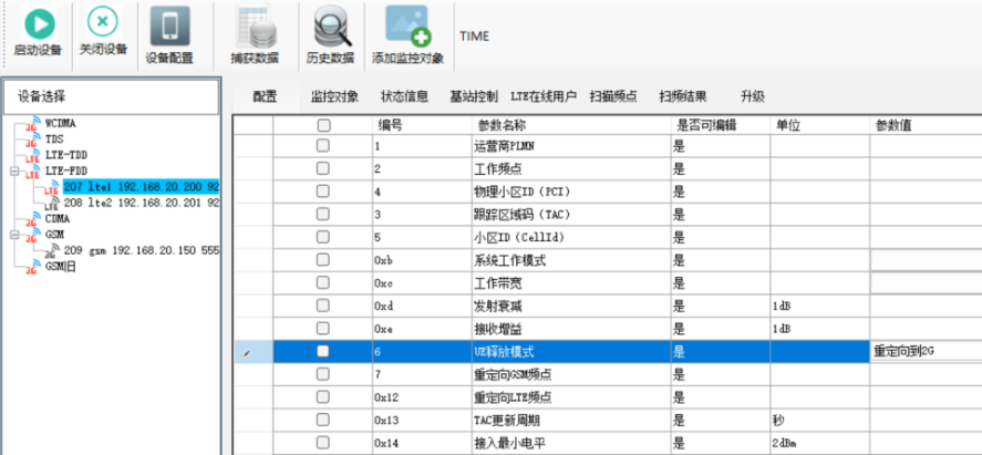 4gαվ豸ϵͳͼ