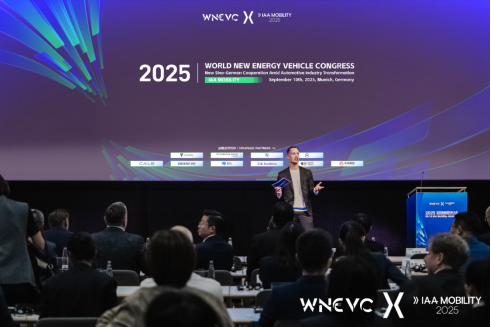 2025ԴᣨIAA Mobilityרܷ߹ͼ