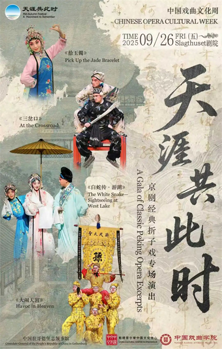 羭ϷרйϷѧԺͼ
