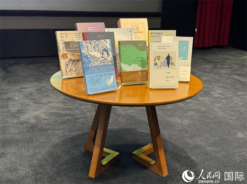 第十七届傅雷翻译出版奖入围作品。人民网 谢莹摄